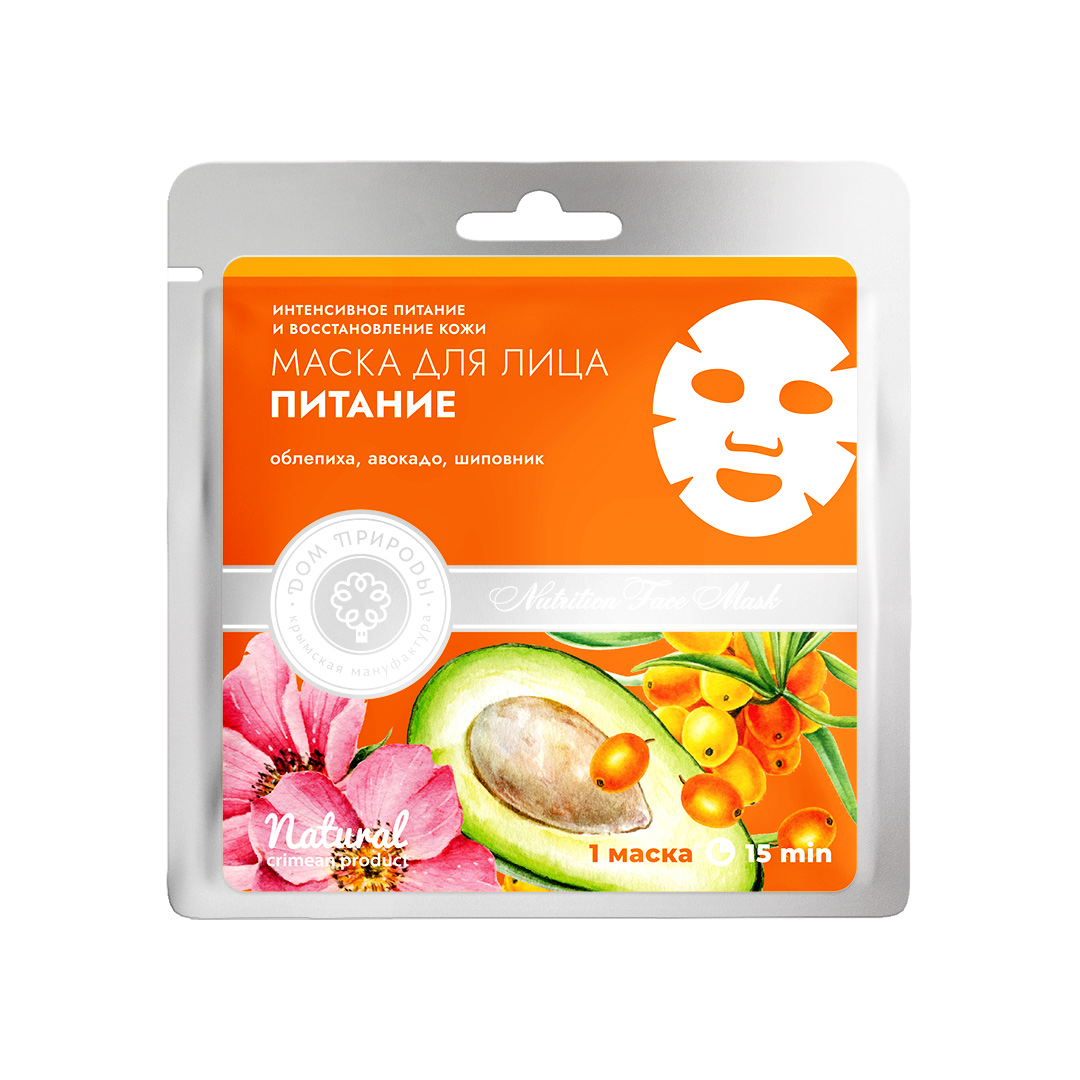 Тканевая маска для лица Питание КИ, 25г