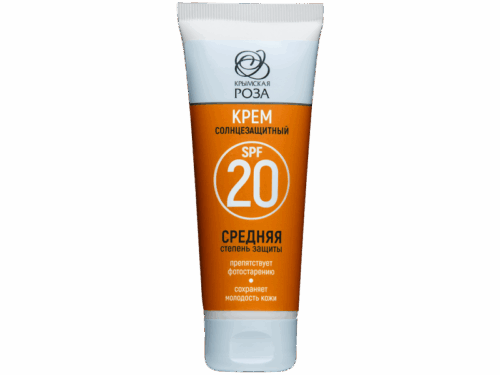 Крем солнцезащитный SPF 20, 75 мл