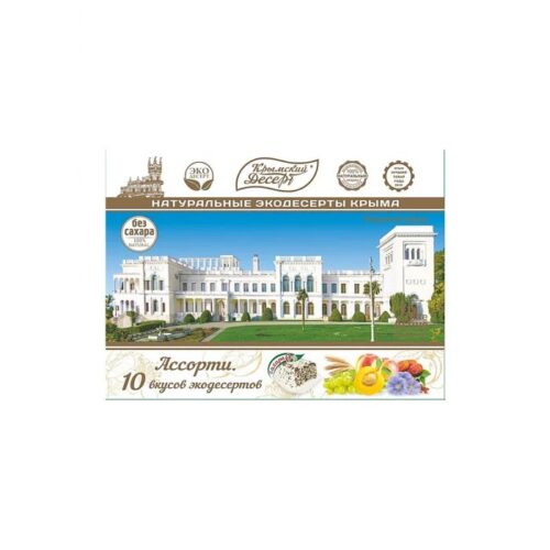 Сувениры 350 гр Элит без сахара Ливадийский дворец