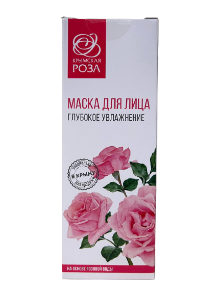 Маска для лица Роза Глубокое увлажнение, 75 мл