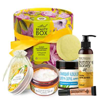Подарочный набор Beauty Box Сладкая жизнь, 720г