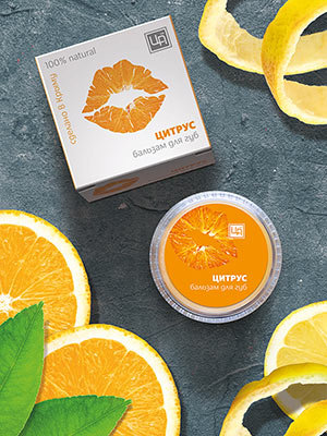 Бальзам косметический на жировосковой основе для губ ЦИТРУС питательный 5 г