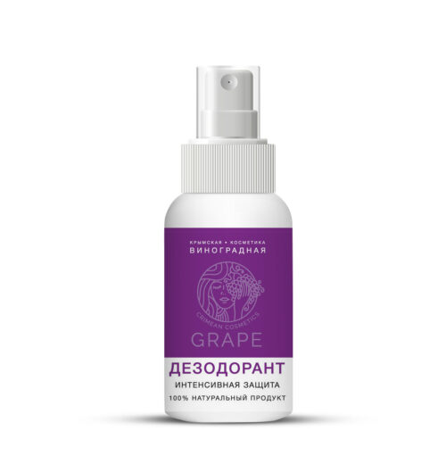Дезодорант Интенсивная защита «КВК»