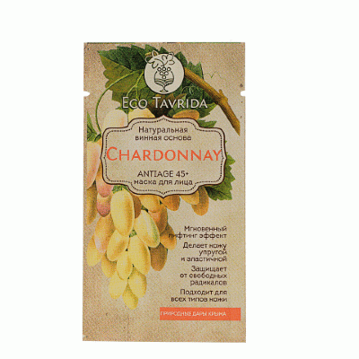 Эко-таврида Маска винная 15 мл Антиэйдж 45+ Шардоне