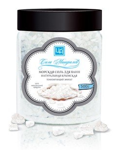 Соль для ванн "Сила минералов" ( натуральная ) 500 гр.