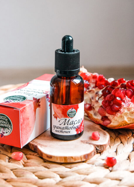 Масло гранатовых косточек 30 мл