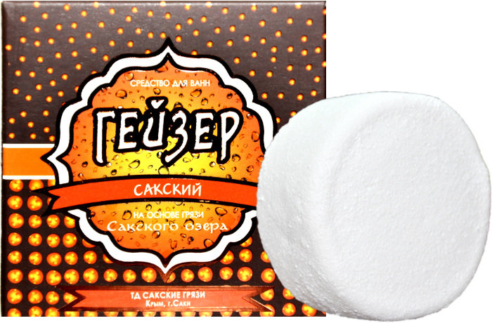 Средство для ванн гейзер «Сакский»