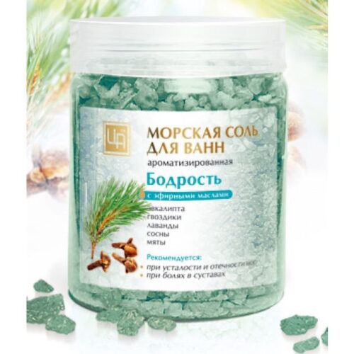 Соль для ванн Бодрость 500 гр.