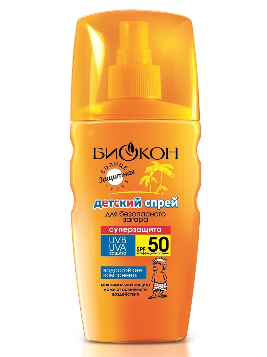 Биокон Детский спрей Суперзащита SPF 50 160 мл