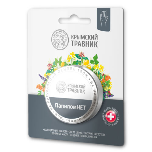 Бальзам ПАПИЛОМНЕТ 20 мл