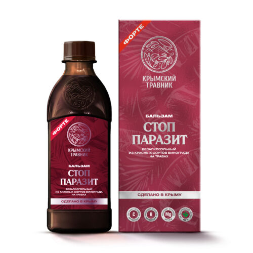 СТОП ПАРАЗИТ (бальзам из красных сортов винограда на травах) 250 мл