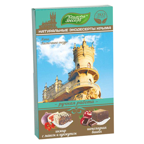 Сувениры 130 гр Ассорти Ялта Ласточкино гнездо