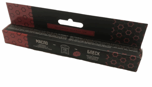 DrOil Блеск-масло для губ двусторонний, НУГА 5 мл