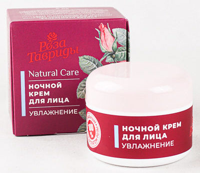 Крем для лица УВЛАЖНЕНИЕ Ночь РТ, 50г