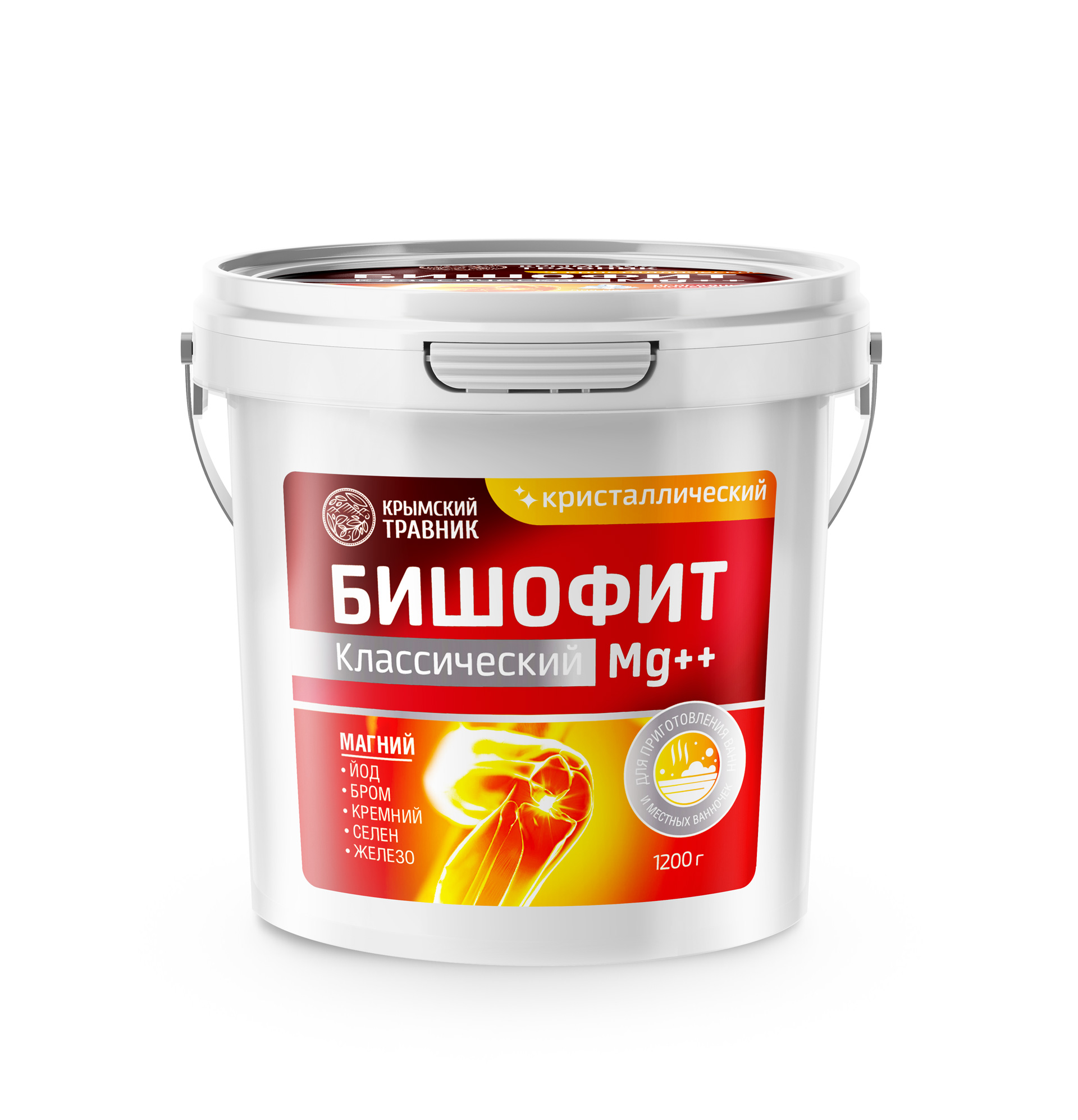 БИШОФИТ КРИСТАЛЛИЧЕСКИЙ с эфирными маслами можжевельника, сосны, мяты, эвкалипта 1200 г