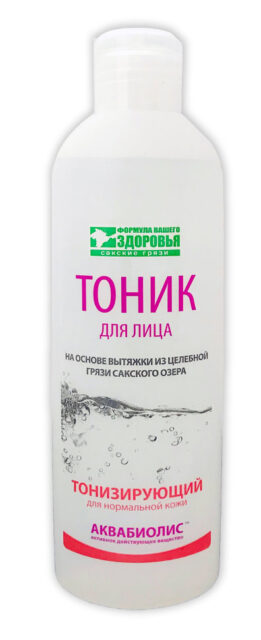 Тоник для лица АКВАБИОЛИС «Тонизирующий» для нормальной кожи