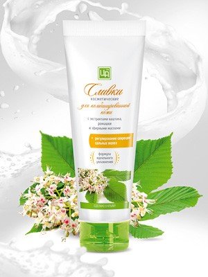 Сливки Каштан 80 гр.