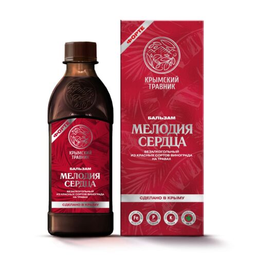 МЕЛОДИЯ СЕРДЦА (бальзам из красных сортов винограда на травах) 250 мл