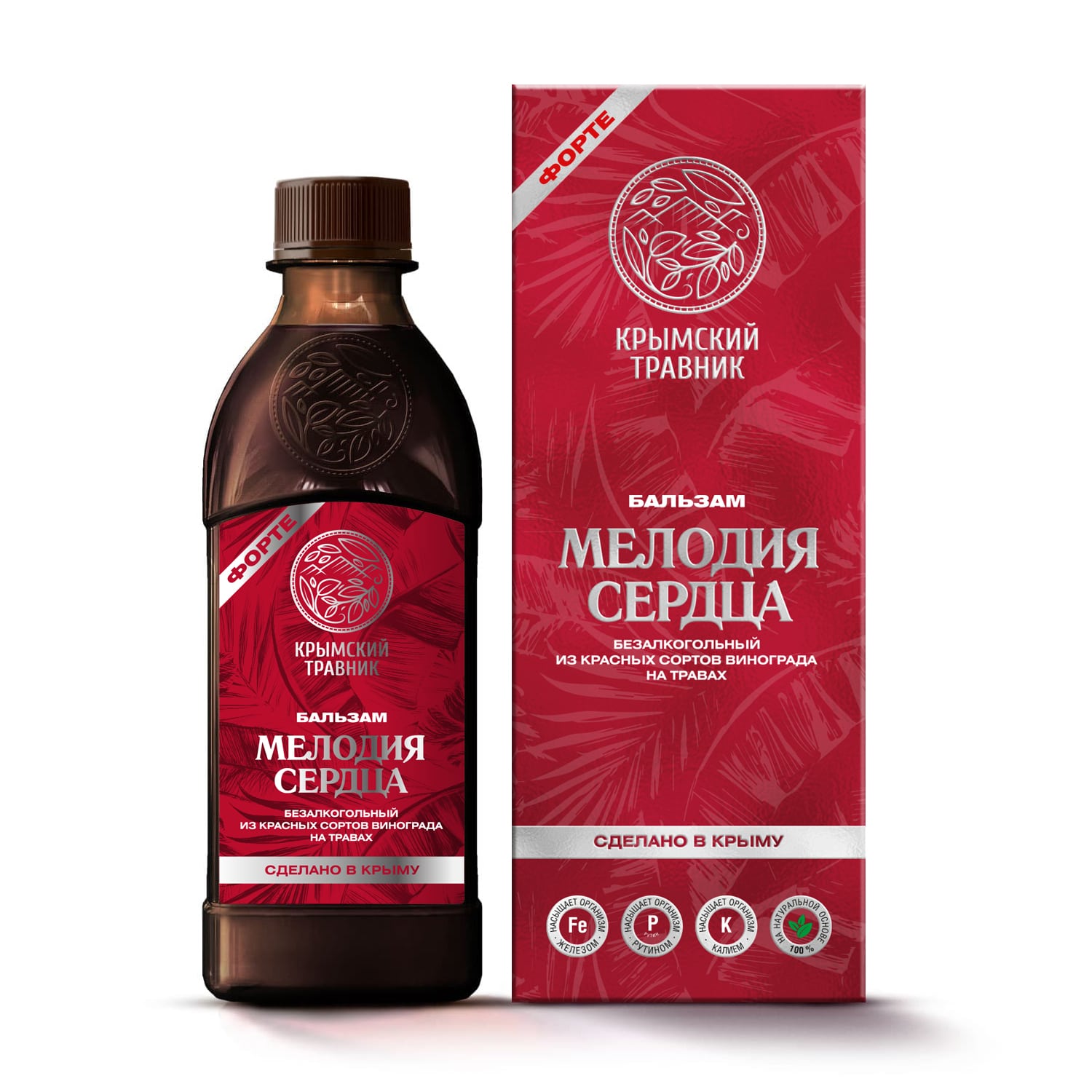 МЕЛОДИЯ СЕРДЦА (бальзам из красных сортов винограда на травах) 250 мл