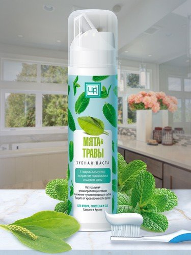 Зубная паста МЯТА & ТРАВЫ, 100 г.