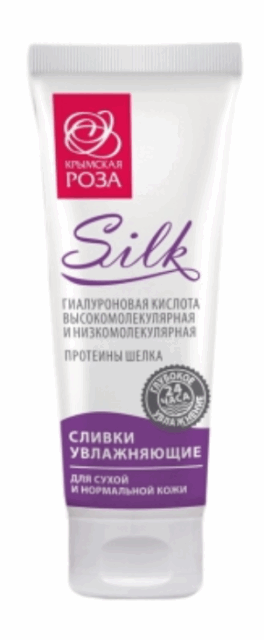 Сливки Silk для Сухой и нормальной кожи, 75 мл