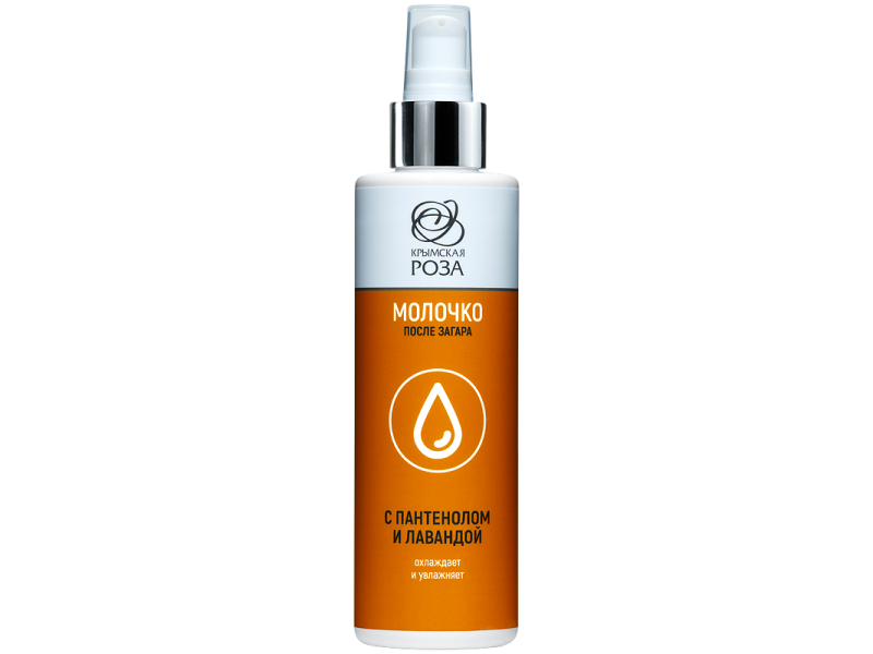 Молочко после загара с Пантенолом и Лавандой, 110 мл