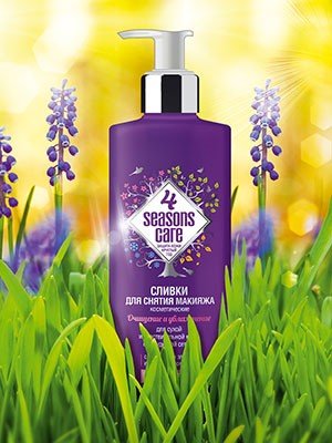 Сливки косметические 4 seasons care для снятия макияжа для сухой чувствительной кожи с сосудистой сеткой 200 г