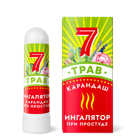 Ингалятор карандаш 7 ТРАВ при простуде МЭА, 2,2г