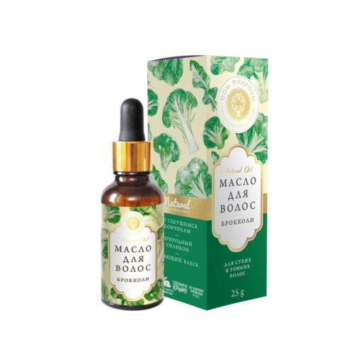 Масло для волос Масло для волос Брокколи, 25 гр