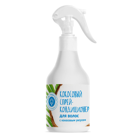 Кокосовый спрей-кондиционер для волос Восстановление и блеск КМ, 250мл