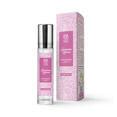 Маслянные духи Лавандовое лето, 9 мл