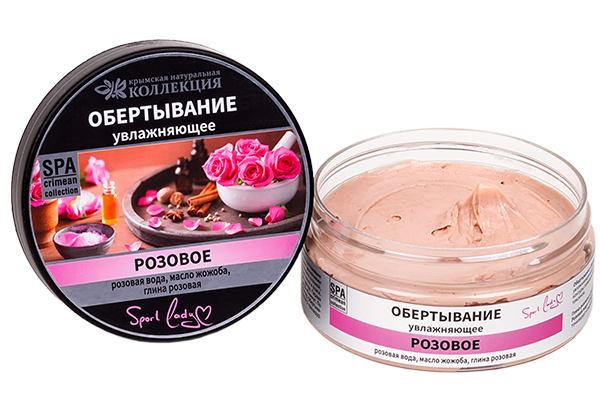 Обёртывание 150 мл (Розовое (увлажняющее))