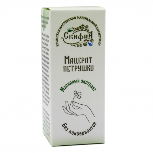 Мацерат петрушки Скифия (масла массажные 30 мл в коробочке масло петрушки)