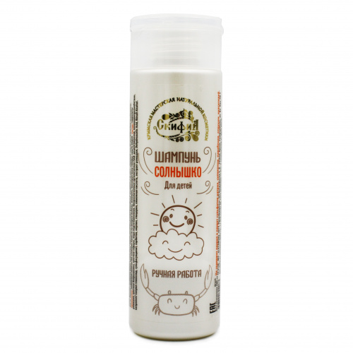 Шампунь пробник Скифия детский Солнышко