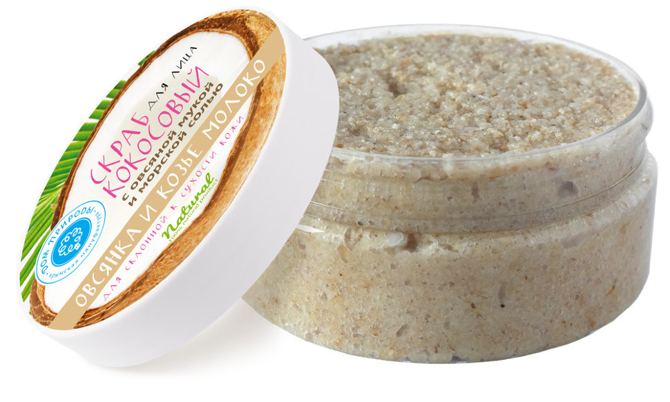 Скраб кокосовый для лица, 170 г : Овсянка с козьим молоком для кожи склонной к сухости