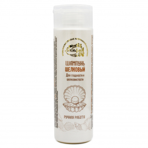 Шампунь Шелковый Скифия