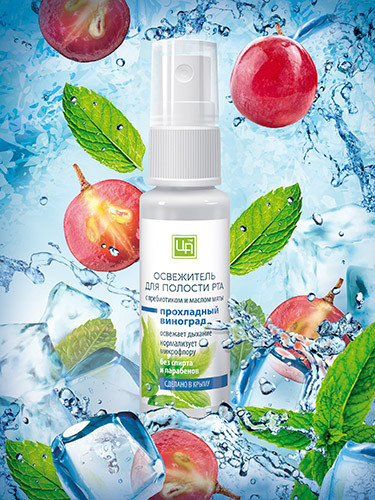 Освежитель для полости рта Прохладный виноград, 30 мл