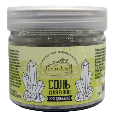 Морская соль скифия