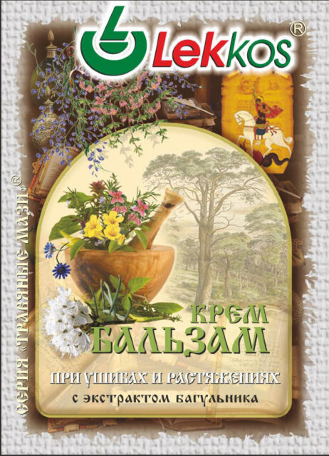 Леккос Крем-бальзам при ушибах и растяжениях Прогидол 10гр