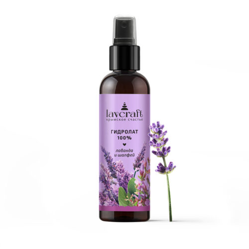Гидролат Лаванда и шалфей ЛК, 120г