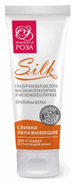 Сливки Silk для Уставшей кожи, 75 мл
