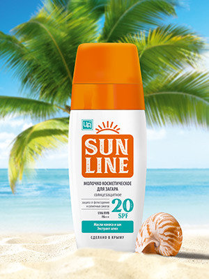 Молочко косметическое Sunline для загара солнцезащитное SPF 20
