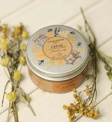 Скраб сах-сол Молоко и мёд