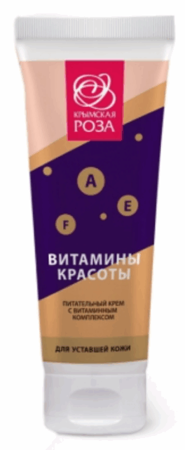 Крем Витамины красоты для Уставшей кожи, 75 мл