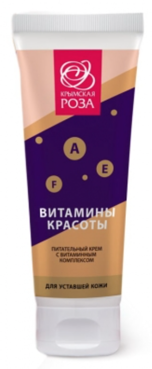 Крем Витамины красоты для Уставшей кожи, 75 мл