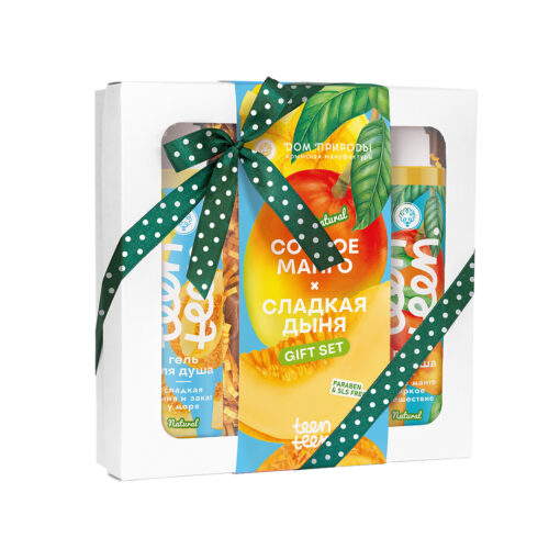 Подарочный набор косметики Teen Teen для тела Сочное манго и Сладкая дыня ТИН, 700г
