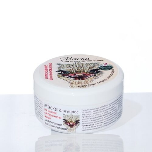 Маска интенсивное восстановление на основе страусиного жира