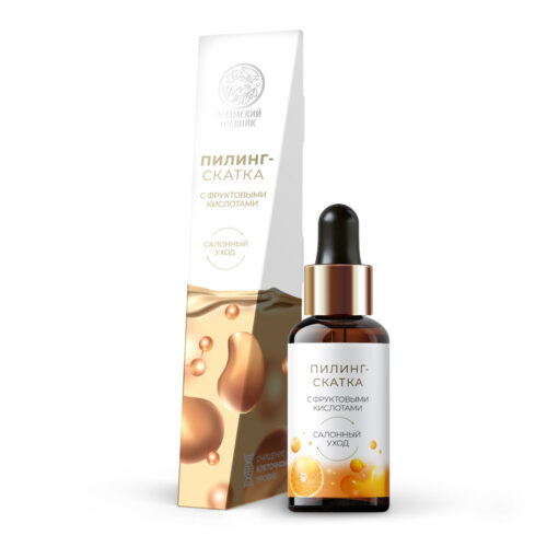 Пилинг-скатка " САЛОННЫЙ УХОД" с фруктовыми кислотами 30 мл