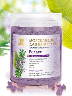 Соль для ванн "Релакс" 600 г