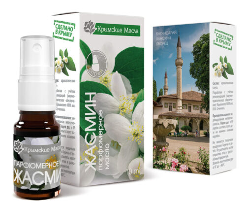 КМ Аром. масло Жасмин спрей 10 мл